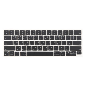 Touches de petite taille pour MacBook A2251, A2289, A2238 et A2338, version US, langue : coréen SH49021336-20